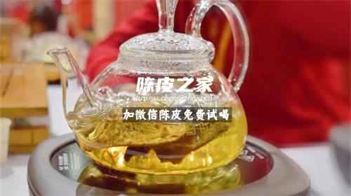 陈皮煮水用什么容器比较好