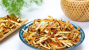 春天应该如何食用陈皮