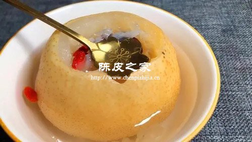 陈皮冰糖雪梨里面的陈皮要吃吗