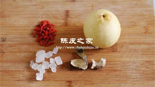 陈皮和梨子枸杞一起熬有什么作用和功效
