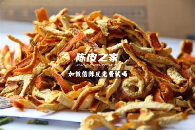 中药饮片陈皮治什么