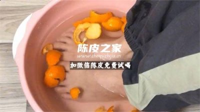 陈皮泡脚可以去除湿气吗