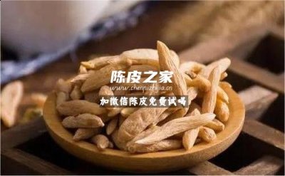 麦冬玉竹陈皮泡水喝的功效