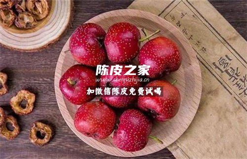 山楂陈皮荷叶泡水喝的功效有很多，你知道几个？