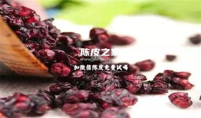 五味子和陈皮泡水喝的功效