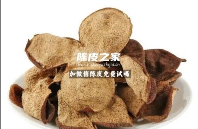 陈皮党参茯苓水三高可以喝吗