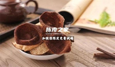 陈皮丝瓜络煮水有什么作用