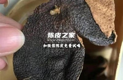 吃硫磺熏过的陈皮有什么症状