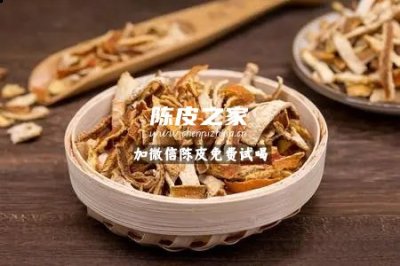 陈皮丝泡白酒的正确方法