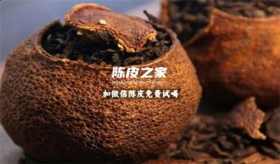 陈皮普洱用石红紫砂壶泡吗