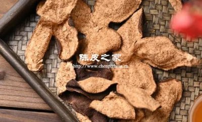 大红陈皮与二红皮的药用价值对比