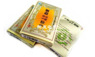 牛蒡陈皮胶囊的功效与作用