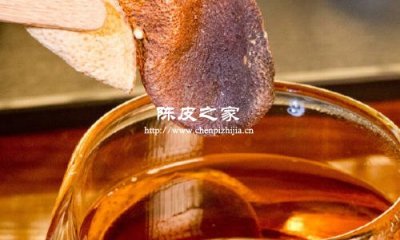 陈皮水放久了怎么变红色了