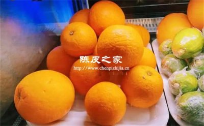 陈皮和橙子泡茶起什么效果