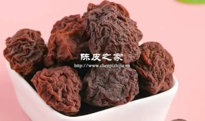 陈皮话梅泡水喝的五大禁忌