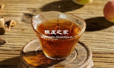 陈皮酒的功效与作用及禁忌