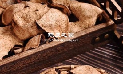 陈皮陈放时间长了可以晒太阳吗