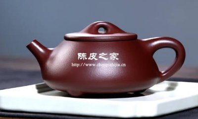 陈皮普洱可以用石红紫砂壶泡吗