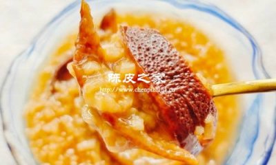 陈皮怎样做既保营养又好吃