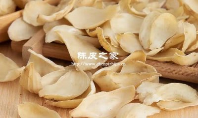 胡萝卜百合陈皮能一起煲汤吗
