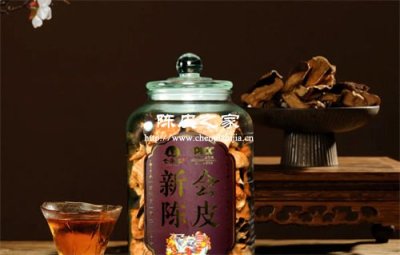 广柑陈皮与普通陈皮有什么区别