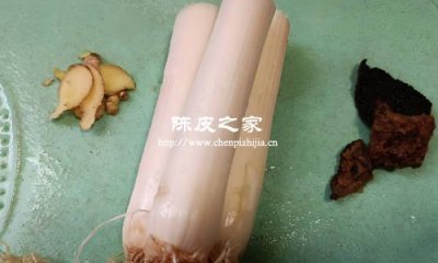 陈皮生姜葱白煮水喝的功效