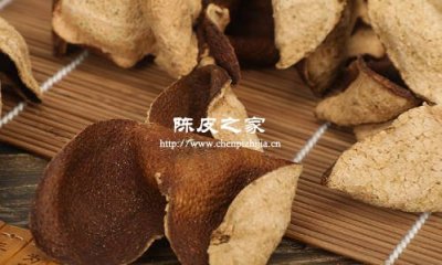 1斤200元的陈皮有用吗