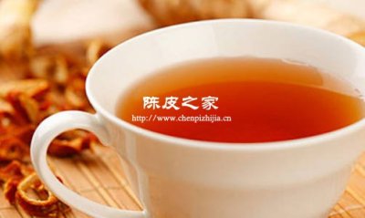 陈皮煲姜有什么功效和作用