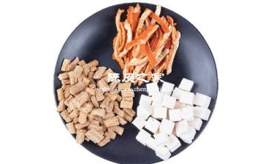 党参茯苓陈皮泡水喝的功效