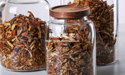 陈皮密封保管还是开放保管