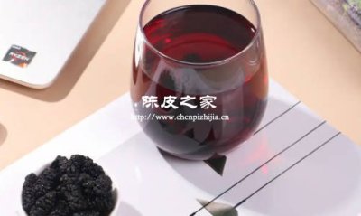 陈皮和桑葚水一起喝的功效有那些