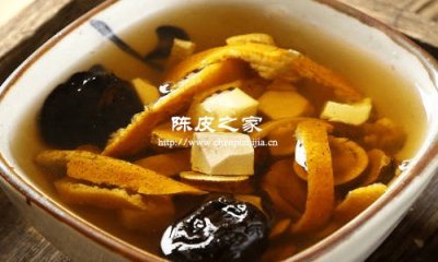 陈皮煲汤小孩适合二红陈皮还是大红陈皮