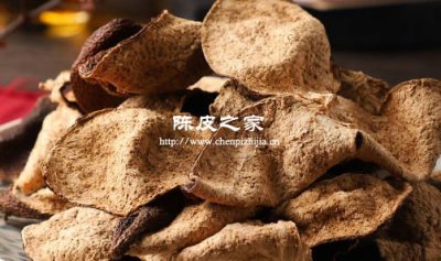 陈皮和橘红作用有什么不同