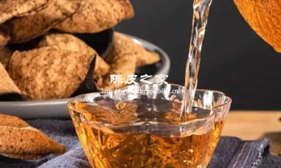 十年的陈皮口感很苦是为啥