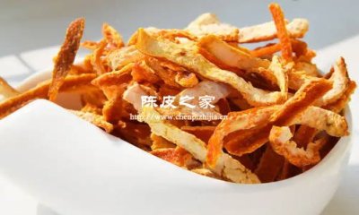 蒸晒陈皮与生晒陈皮的功效