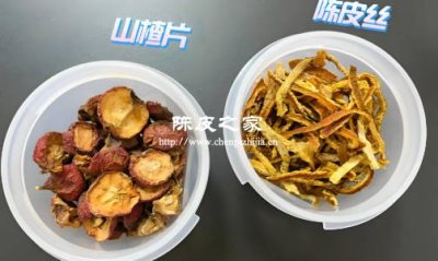 陈皮山楂水小孩子可以喝吗