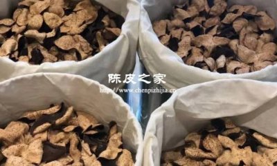 2020年陈皮到现在几年了，可以喝吗