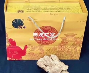 葵禾牌10年新会陈皮的价格