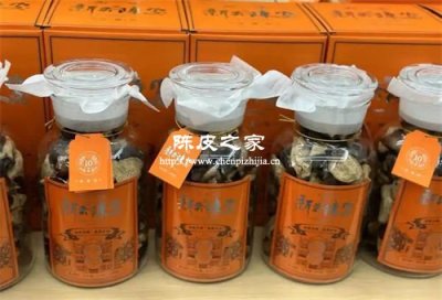 震惊！这届年轻人开始囤陈皮了