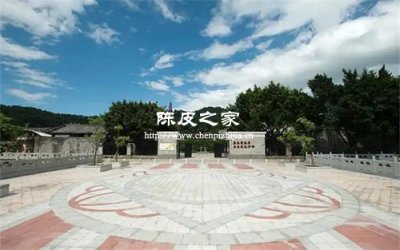 梁启超故里的陈皮藏着哪些人文密码？