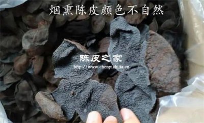 陈皮煮奶茶会中毒？这些饮食禁忌要当心