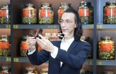 “陈皮收藏家”这个职业真的存在吗?