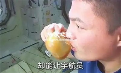 宇航员为什么带陈皮上太空？NASA都认可的中华智慧