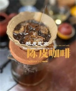 咖啡+陈皮？这届年轻人的养生朋克实验