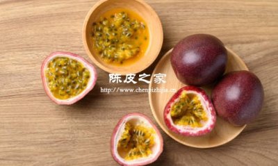 陈皮和百香果一起泡水喝好喝吗，有什么好处