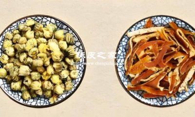 干草片和贡菊和陈皮一起喝会有什么好处