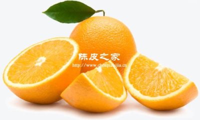 橙子和陈皮一起煮水喝有什么好处
