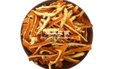 陈皮吃或用：用量多少？哪些人要注意？