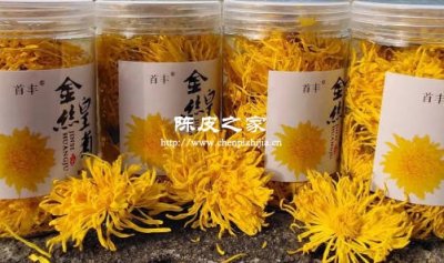 陈皮金丝皇菊泡水功效与作用