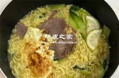 煮泡面加陈皮是一种什么体验？
